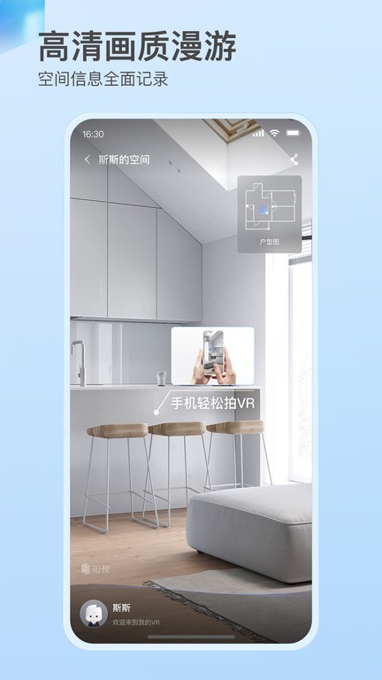 赢三张手机版下载安卓通用版V13.3.36